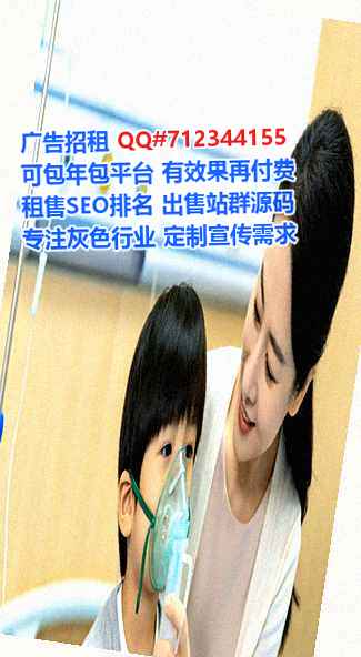 安阳代怀快递经营部
